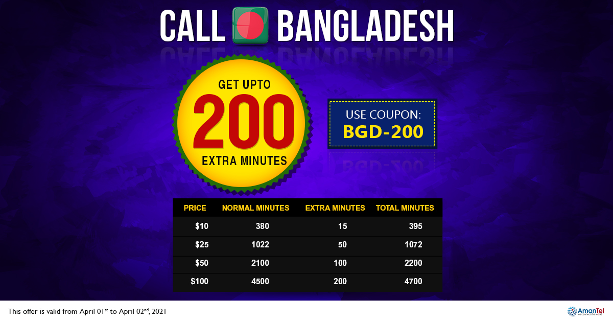 best way to call bangladesh from usa