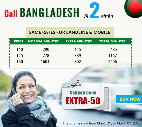 Call Bangladesh