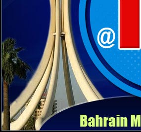 international calling Bahrain