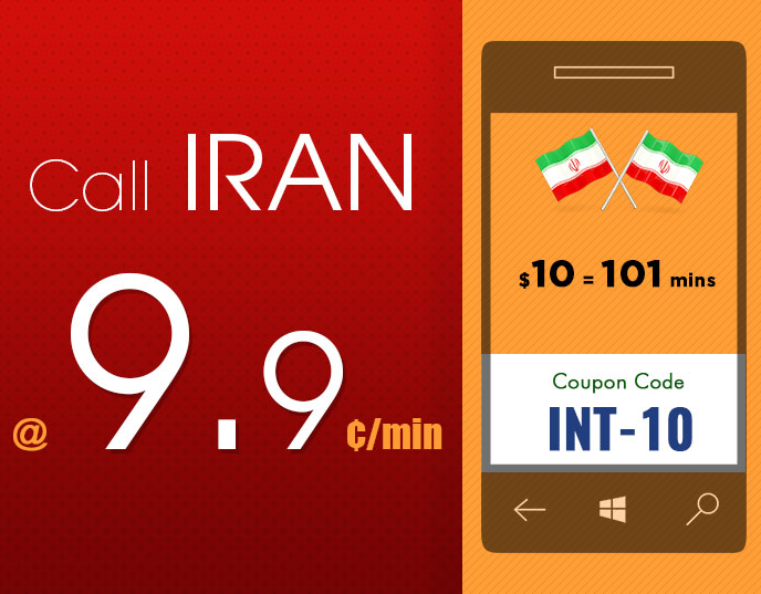 iran call calling phone card introductory rate international cards calls
